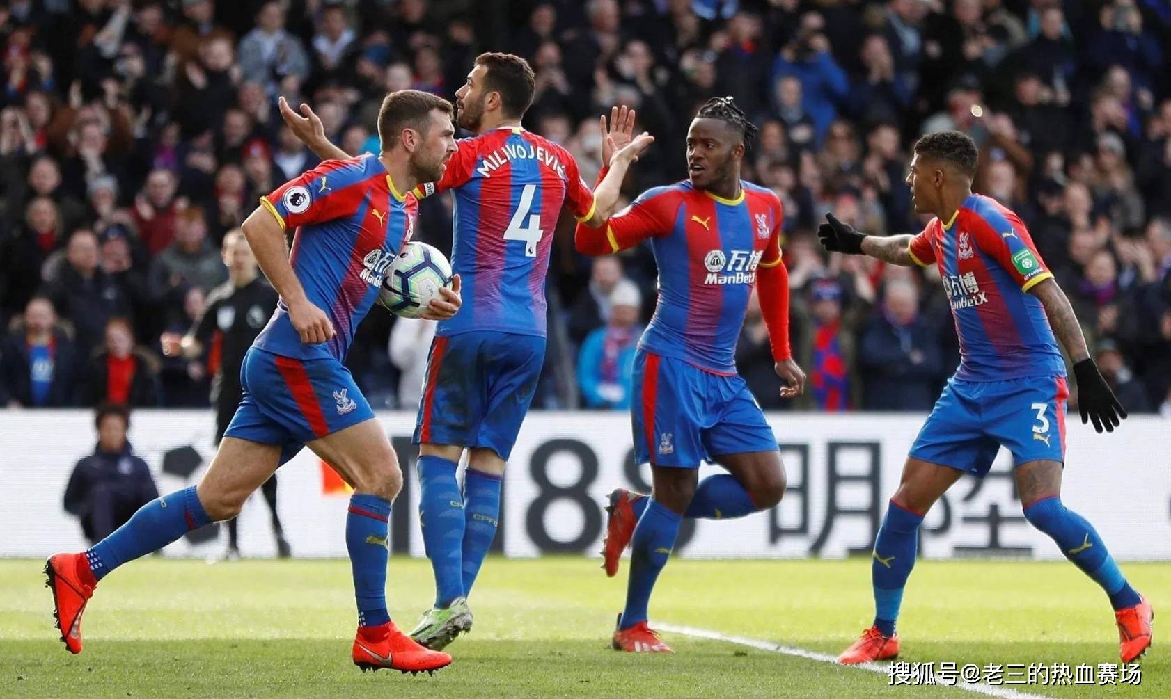 右后卫在意 右后卫在意