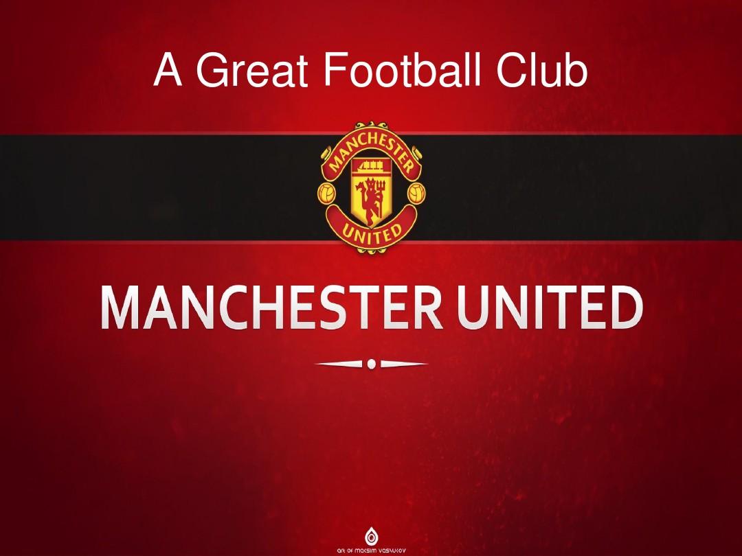 倘若这两支 倘若这两支